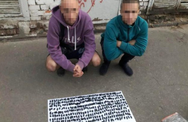 Сотни свертков с наркотиками: полиция задержала дерзких наркоторговцев