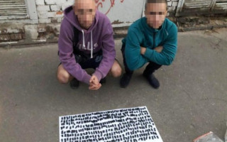 Сотни свертков с наркотиками: полиция задержала дерзких наркоторговцев