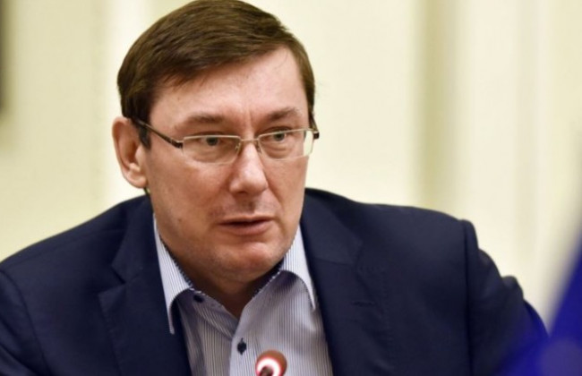 Луценко заявил, что Генпрокуратура закроет дело против Захарченко