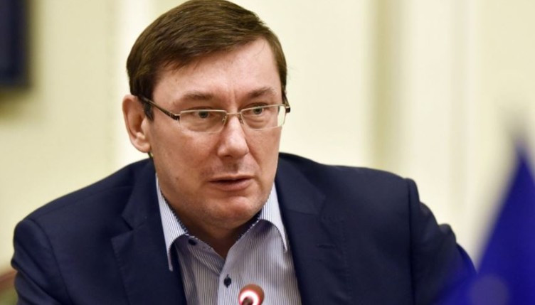 Луценко заявил, что Генпрокуратура закроет дело против Захарченко