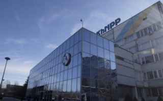На Хмельницкой АЭС отключили второй энергоблок: названа причина