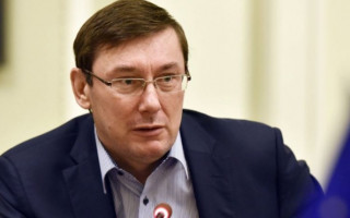 Луценко заявил, что Генпрокуратура закроет дело против Захарченко