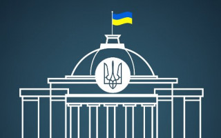 Заседание Согласительного совета депутатских фракций