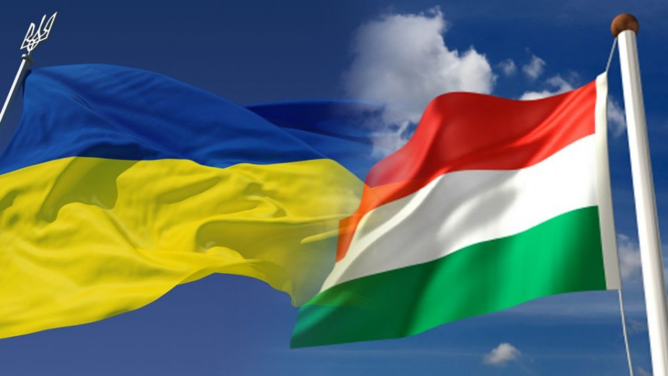 Будапешт против открытия консульства Украины