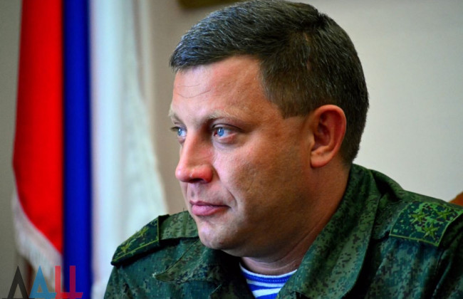 Смерть Захарченко: боевика похоронили в закрытом гробу