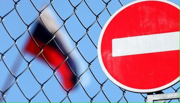Европейский союз согласовал продление санкций против РФ