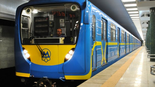 Одну из станций киевского метро закроют на два месяца