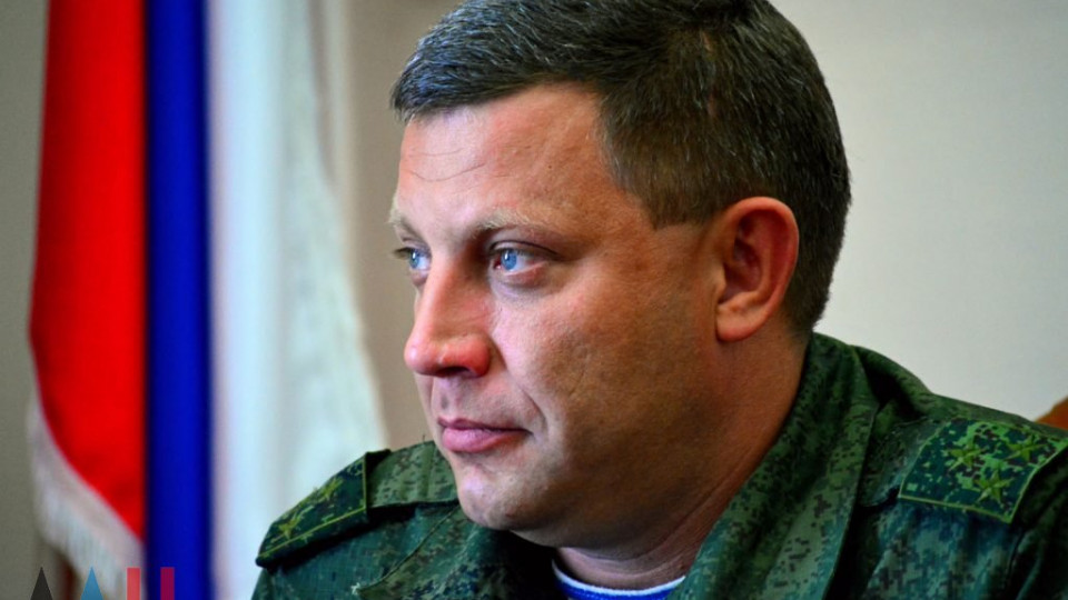 Смерть Захарченко: боевика похоронили в закрытом гробу