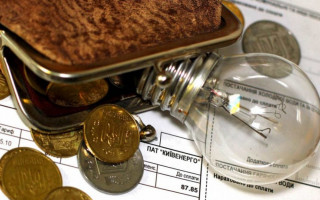 Субсидия в Украине: какую скидку насчитали, можно узнать не выходя из дома