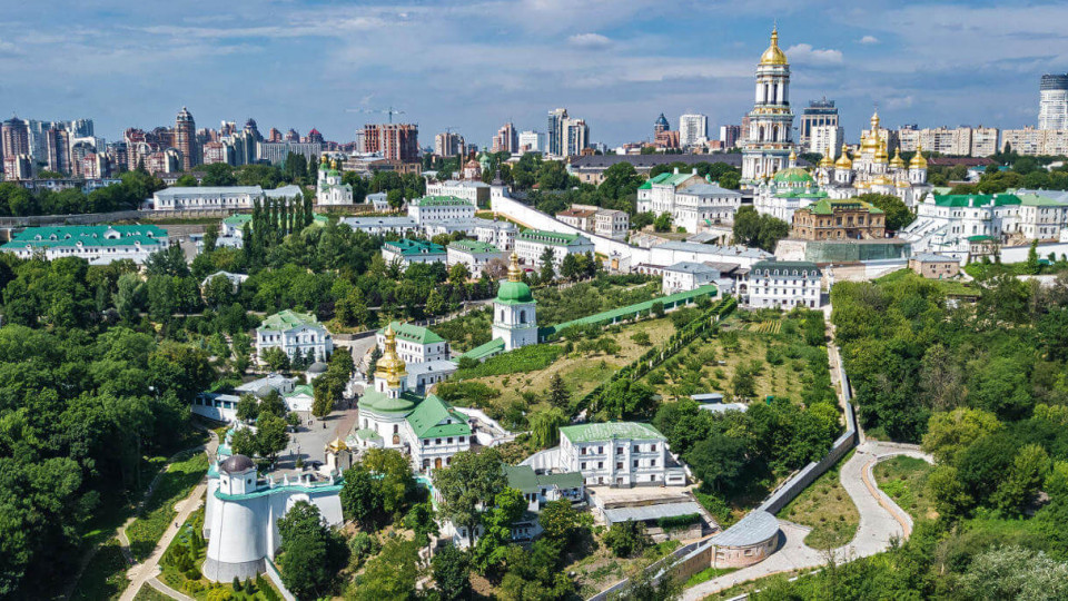 Топ самых фотографируемых городов мира: на каком месте Киев
