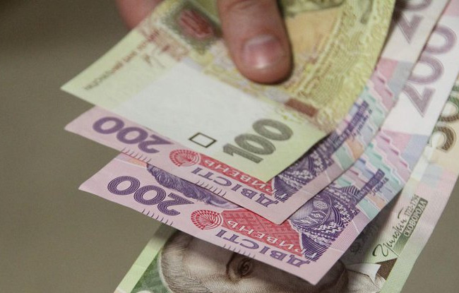 Часть украинцев получит вторую пенсию