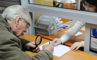 Перерасчет пенсии зависит от минималки: что стоит знать