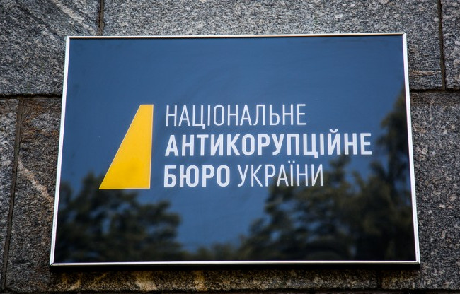 Коррупция в Укрзализныци: НАБУ взялось за двух чиновников