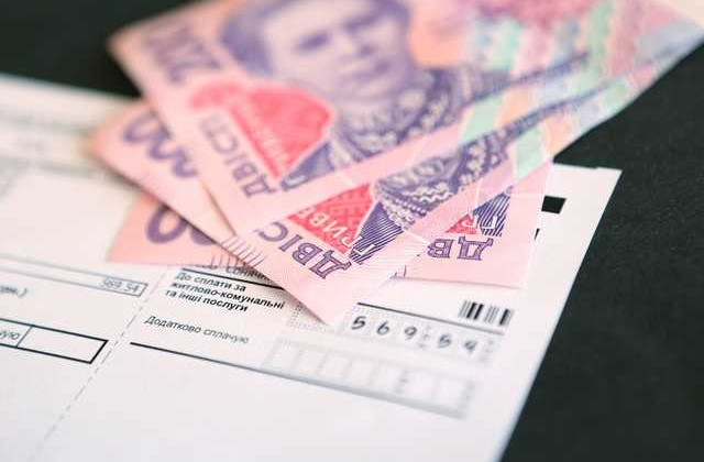 Украинцам на заметку: как быстро оформить субсидию
