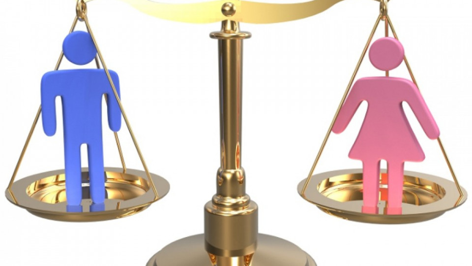Гендерное равенство: Кабмин принял важный документ