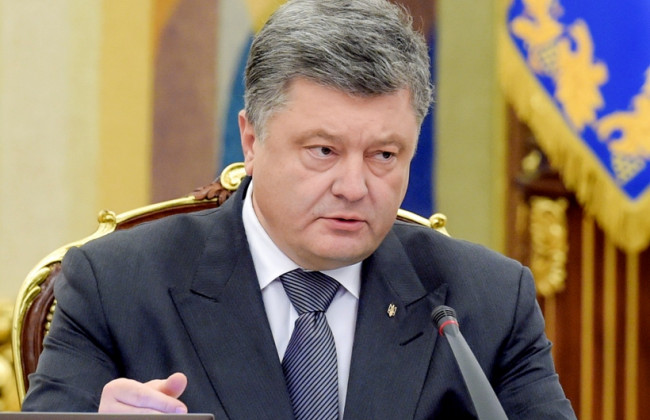 Химвыбросы в Крыму: Порошенко призвал создать международную комиссию