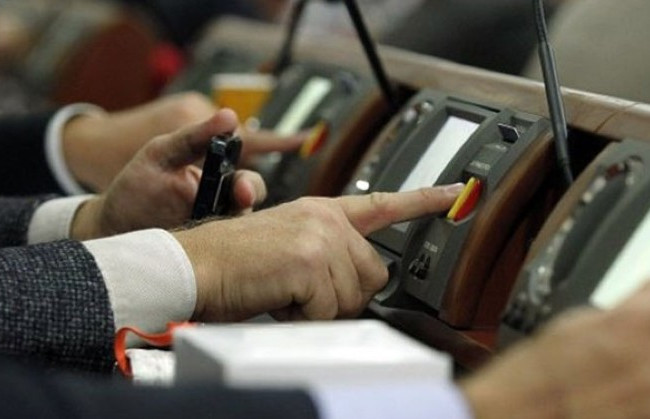 Рада усилила соцзащиту семей военнослужащих