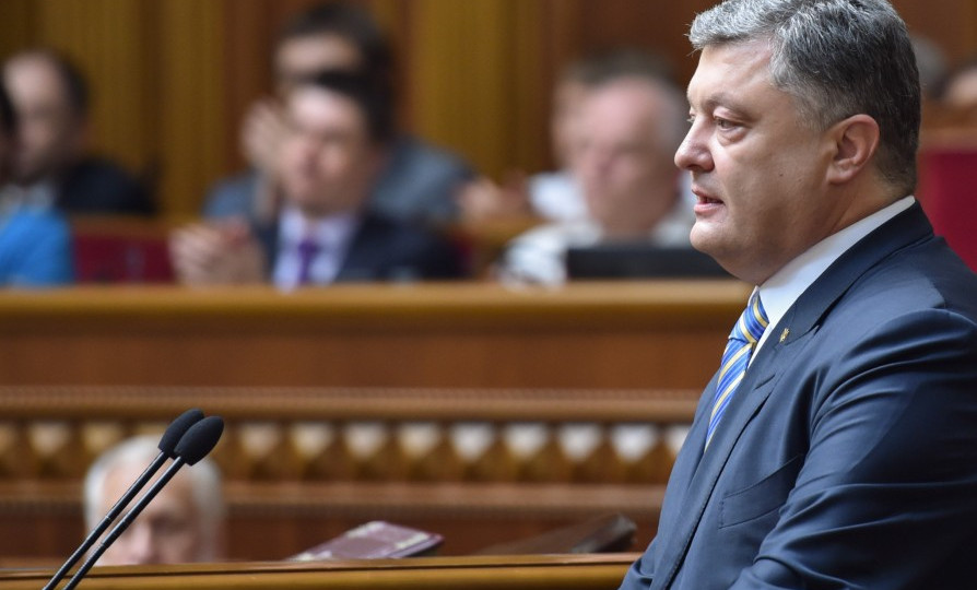 Порошенко внес в Верховную Раду проект о реформе адвокатуры