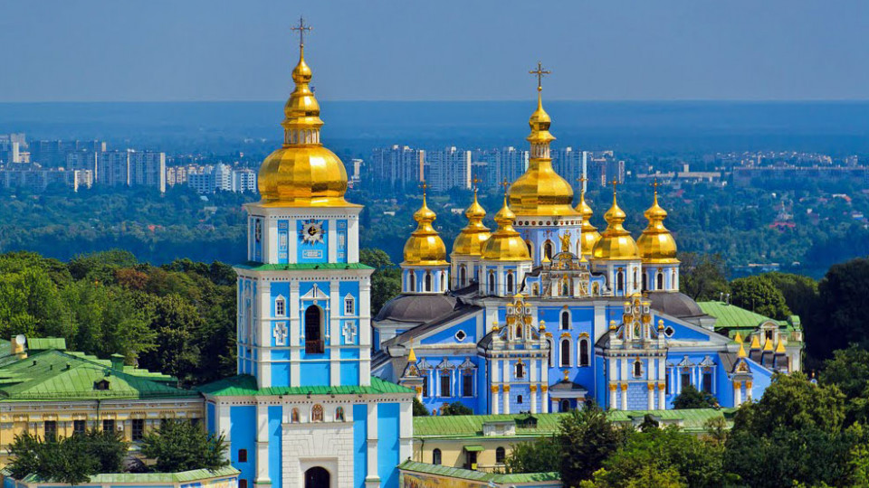 Автокефалия в Украине: Константинополь назначил представителей в Киеве