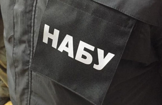 Верховный Суд закрыл дело о назначении члена аудиторской комиссии за деятельностью НАБУ