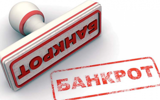 Производитель популярных в Украине йогуртов обанкротился