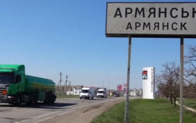 Химическая катастрофа в Крыму: выброс опасных веществ может повториться