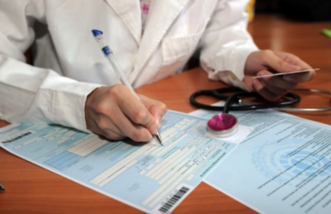 В Украине намерены увеличить размер выплат по больничному