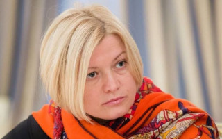 Разминирование Донбасса: Геращенко назвала дату принятия закона