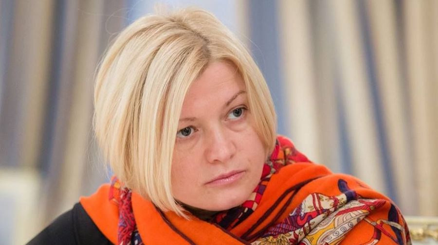 Разминирование Донбасса: Геращенко назвала дату принятия закона