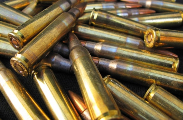 В Донецкой области обнаружили тайник с боеприпасами