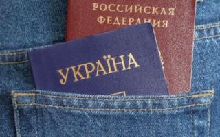 Просит убежища в Украине: пограничники задержали россиянина