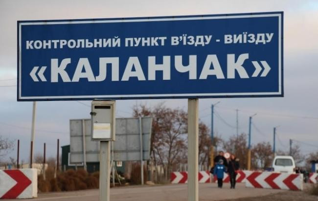 Последствия крымской катастрофы: материковая Украина принимает беженцев