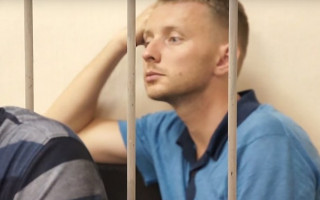 Розыск экс-регионала и банкира Курченко: в полиции уточнили данные