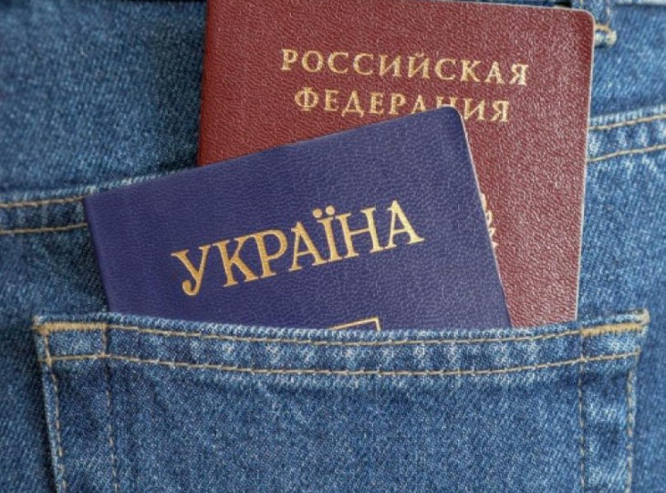 Просит убежища в Украине: пограничники задержали россиянина