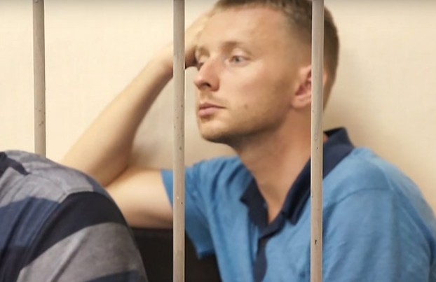Розыск экс-регионала и банкира Курченко: в полиции уточнили данные