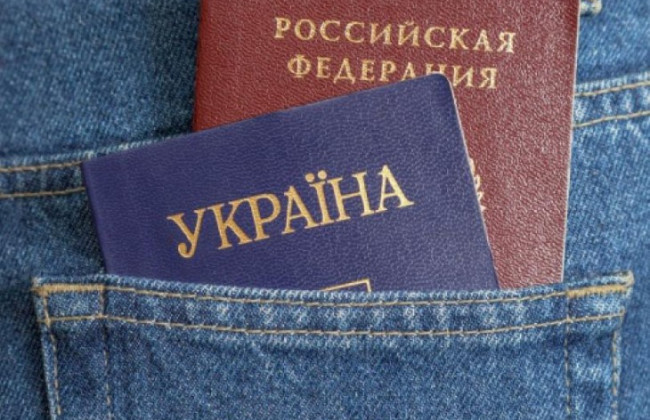 Просит убежища в Украине: пограничники задержали россиянина