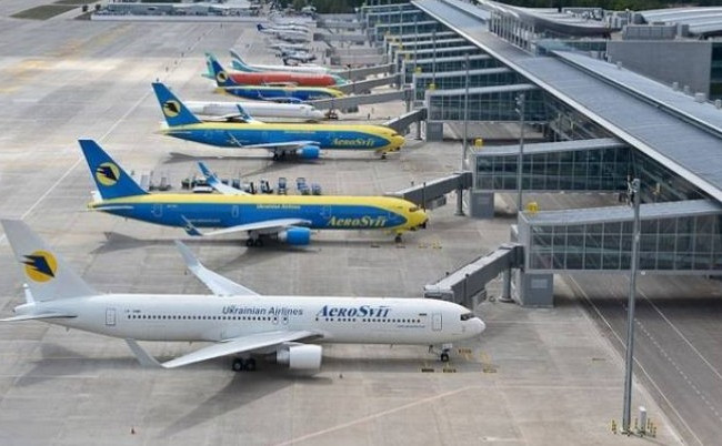 «Заминировал» аэропорт «Борисполь»: СБУ задержала злоумышленника