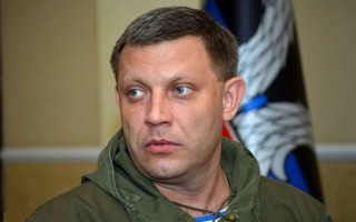 Ликвидация Захарченко: стало известно, на кого «повесили» убийство