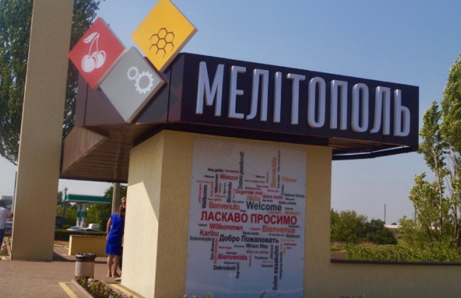 Запорожскую область потрясла серия крупных ограблений