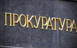 Экс-нардеп подозревается в преступлениях против нацбезопасности