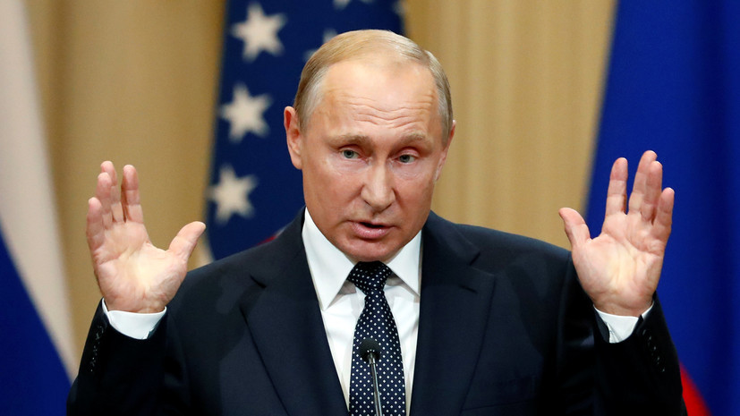 «Перезагрузка власти»: назвали главную цель Путина на Донбассе