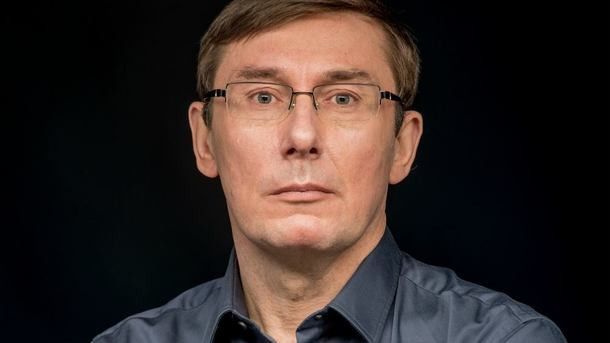 Юрий Луценко заговорил об отставке