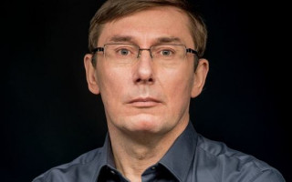 Топ коррумпированных отраслей страны: Луценко составил список