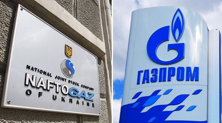 Дело Нафтогаза против Газпрома: суд в Швеции возобновил взыскание долга