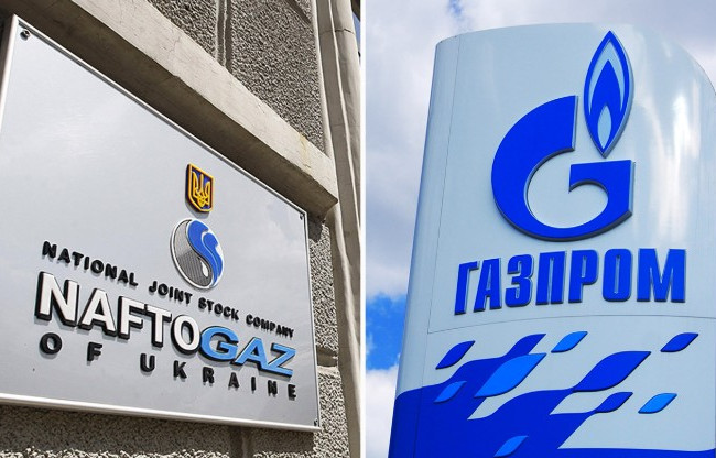 Дело Нафтогаза против Газпрома: суд в Швеции возобновил взыскание долга