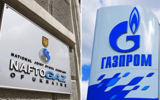 Дело Нафтогаза против Газпрома: суд в Швеции возобновил взыскание долга