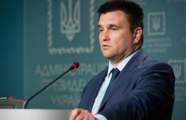 Решение суда в Лондоне по «долгу Януковича»: Климкин очертил перспективы