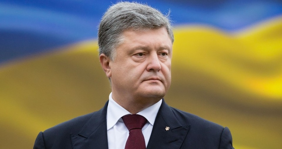 Украина не изменит политическую систему, — Порошенко