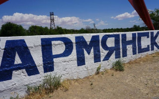 Химатака в Крыму: в Армянске введут режим чрезвычайной ситуации