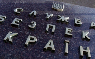 Финансирование боевиков на Донбассе: СБУ разоблачили мощную схему